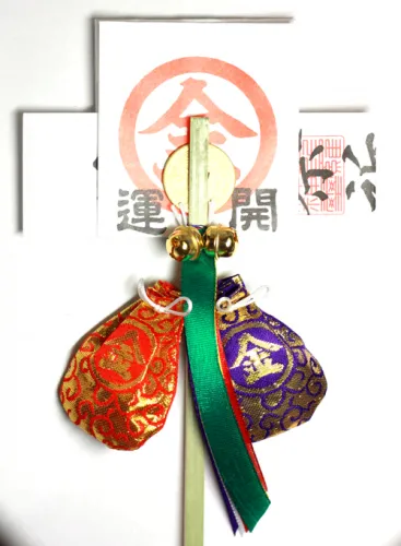 福銭開運のお守り（虎ノ門・金刀比羅宮）
